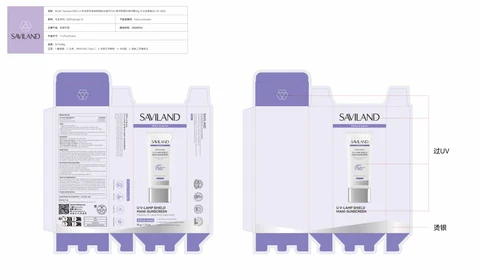 U V-Lamp Shield Mani-Sunscreen 포장