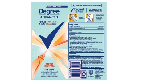 Degree 포장