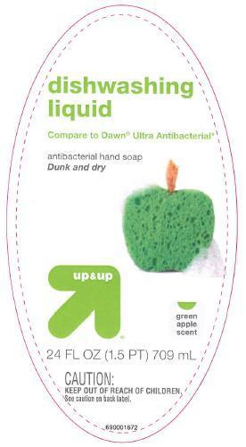 Up (and) Up Green Apple Scent 포장