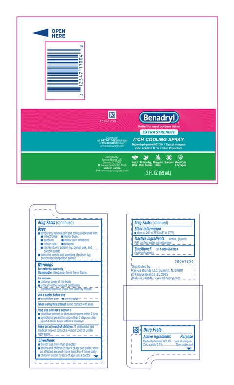 Benadryl Extra Strength Itch Cooling 포장