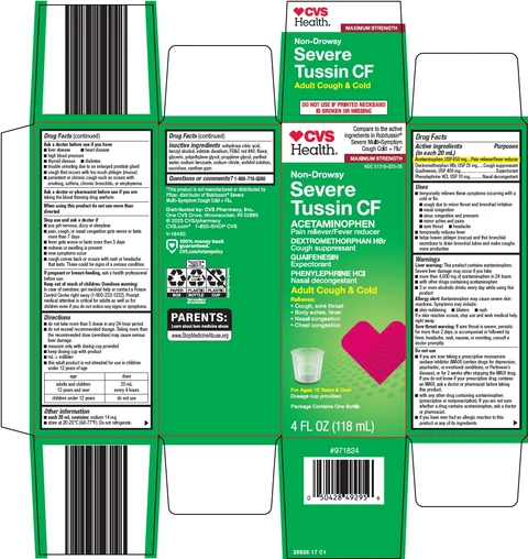 severe tussin cf 포장