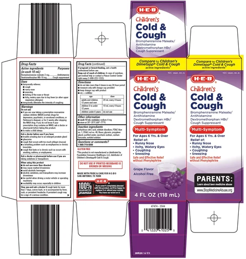 CHILDRENS COLD AND COUGH 포장