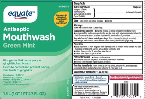 Antiseptic 포장