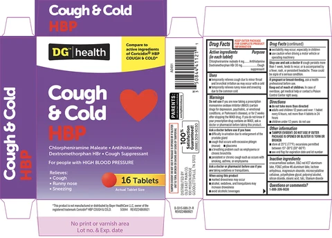 Cough and Cold HBP 포장