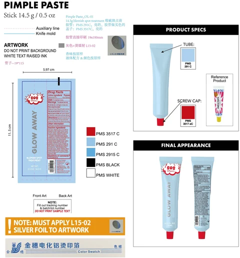 SOS Rituals Glow Away Blemish Spot Treatment 포장