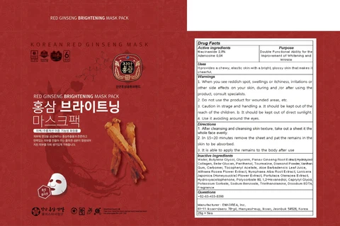 RED GINSENG BRIGHTENING MASK PACK 포장
