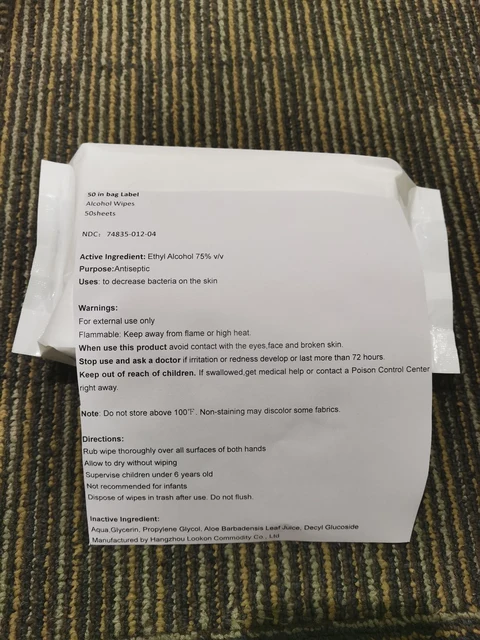 50 in bag label
