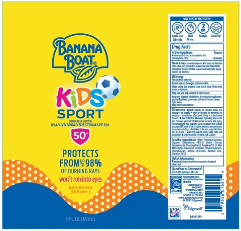 BANANA BOAT 포장