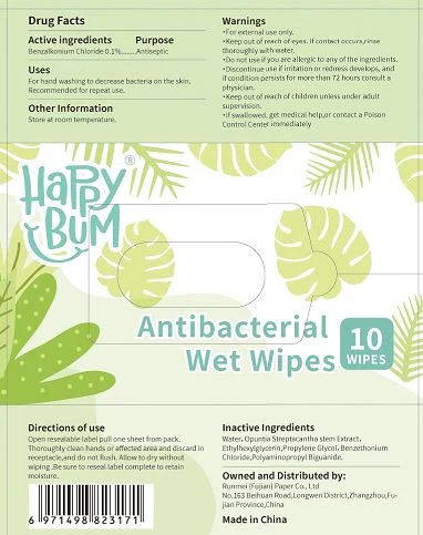 Antibacterial Wet Wipes 포장