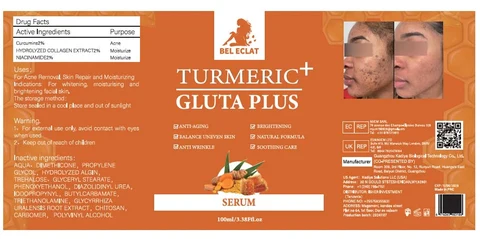 TURMERIC SERUM 포장