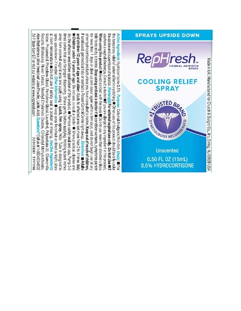 Rephresh Cooling 포장