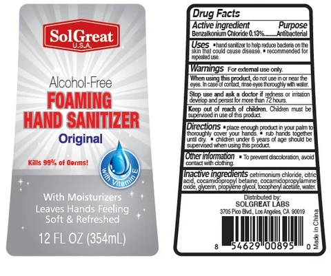 354ml