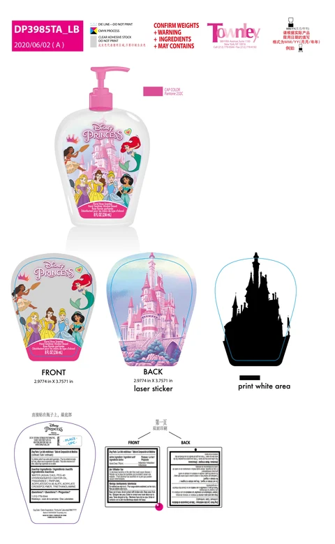 DP Floral rose scented hand sanitizer01 포장