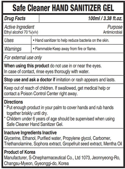 Safe Cleaner Hand Sanitizer Gel 포장