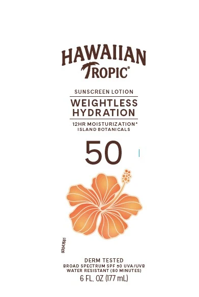 HAWAIIAN TROPIC 포장