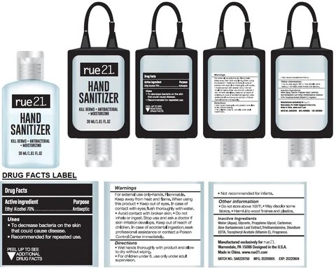 rue21 Hand sanitizer 포장
