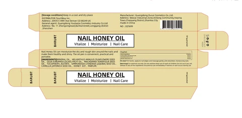 BARUBT Nail Honey Oil 포장
