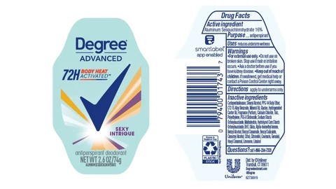 Degree 포장