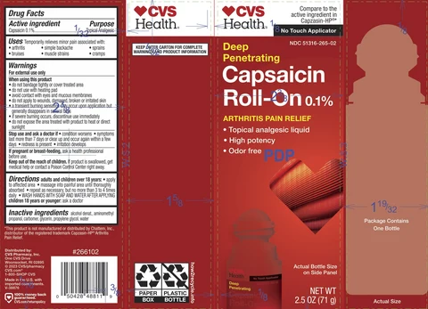 CVS Roll-On 포장