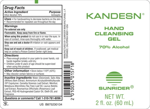 Kandesn 포장