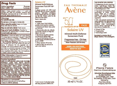 Avene Solaire UV Mineral SunscreenSPF 50 PLUS 포장