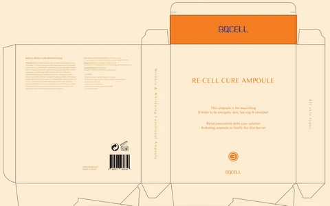 RE CELL CURE AMPOULE 포장