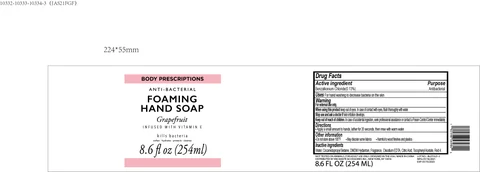 BODY PRESCRIPTIONS Grapefruit Infused With Vitamin E ANTIBACTERIAL FOAMING HAND 포장