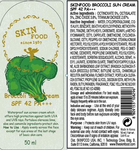 BROCCOLI SUNSPF42 PA PLUS PLUS PLUS 포장