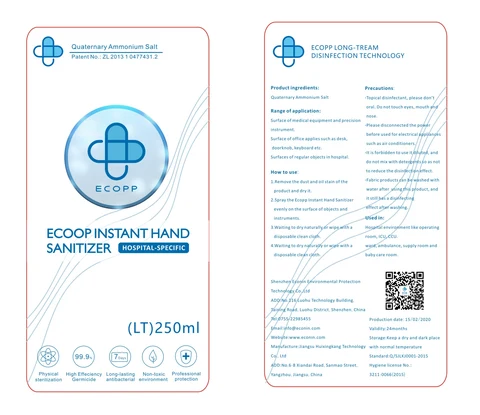 ecopp long acting antibacterial disinfectant packaging