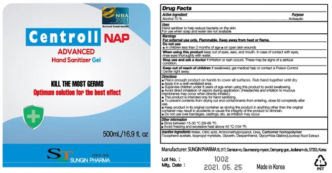 Centroll NAP ADVANCED Hand Sanitizer Gel 포장