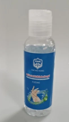 Hand Sanitizer packaging