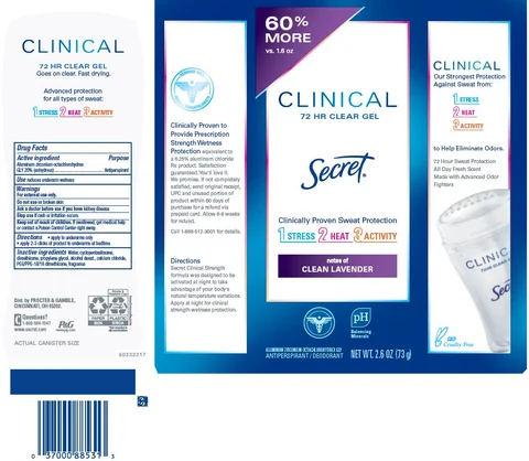 Secret Clinical Clear Clean Lavender 포장