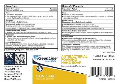 KleenLine Essentials Antibacterial Foaming HandSoap 포장