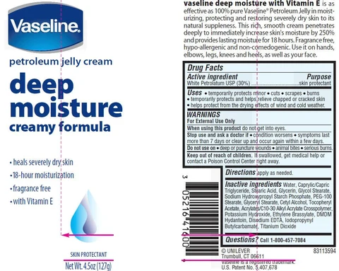 VaselinePetroleum Jelly Deep Moisture 포장