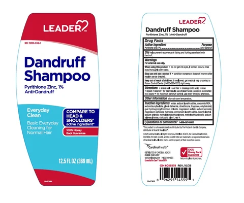 Dandruff 포장