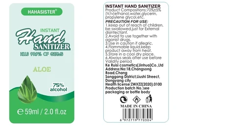 Instant Hand Sanitizer packaging