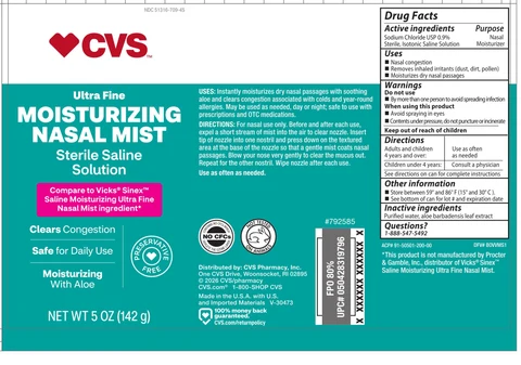CVS ULTRA FINE MOISTURIZING SALINE MIST 포장