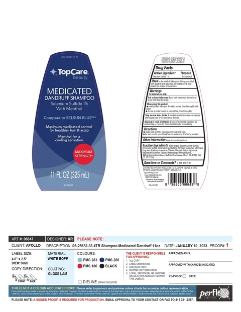 Topco Associates packaging