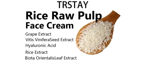 Trstay Rice Raw Pulp Face Cream 포장
