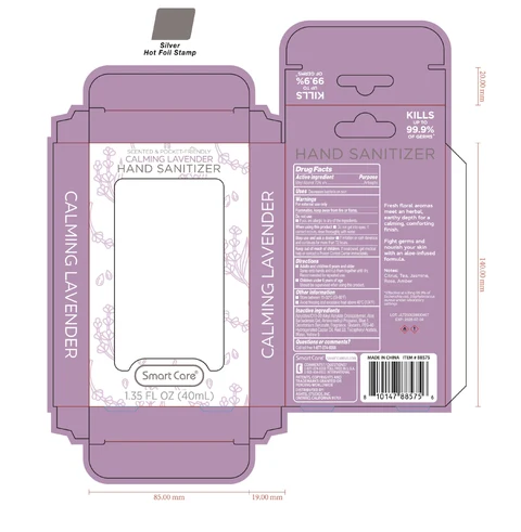 Smart Care Hand Sanitizer Calming Lavender 포장