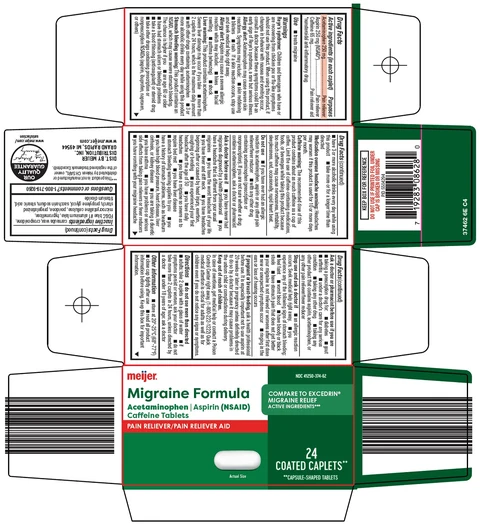 migraine formula 포장