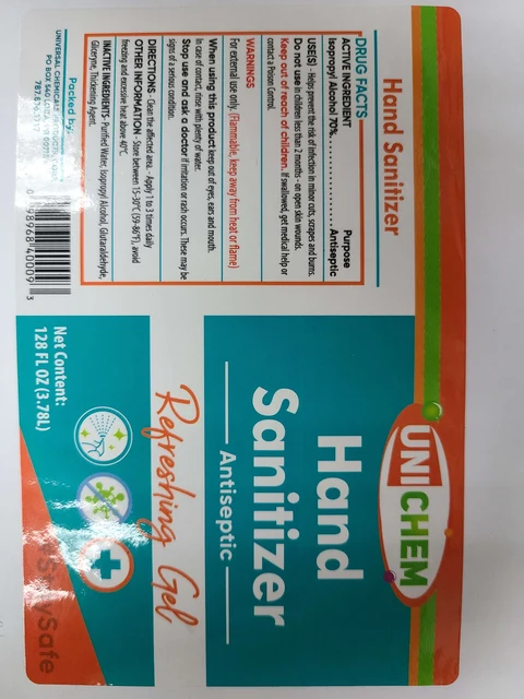 UNICHEM 포장