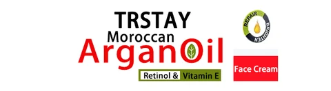 Trstay Moroccan Arganol Face Cream 포장