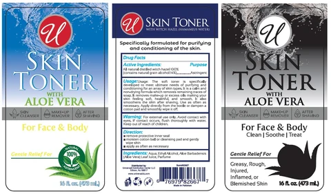SKIN TONER 포장