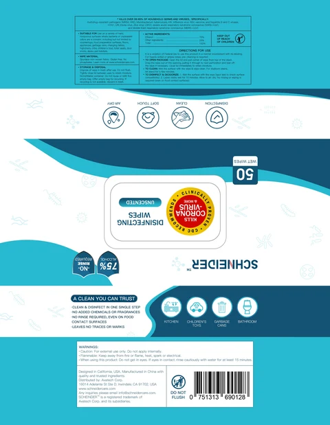 Alcohol Wipes 포장