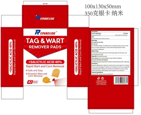 REINREUDE TAG WART REMOVER 포장