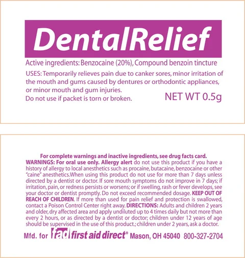Dental Relief 포장