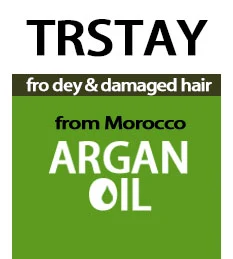 Trstay Argan Oil packaging