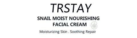 Snail Moist Nourishing Facial Cream 포장