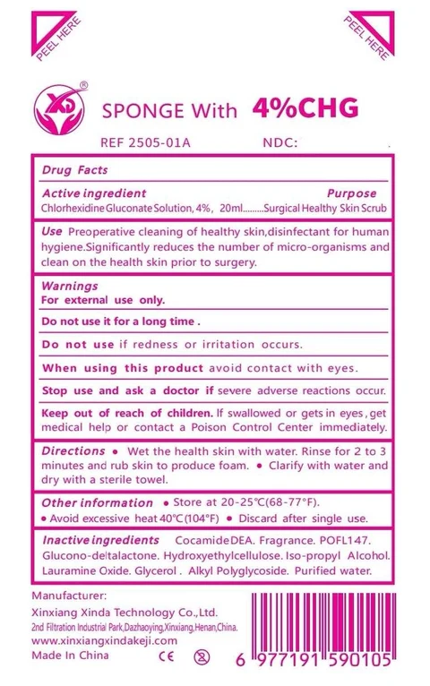 Sponge with 4% w/w chlorhexidine gluconate (CHG) packaging